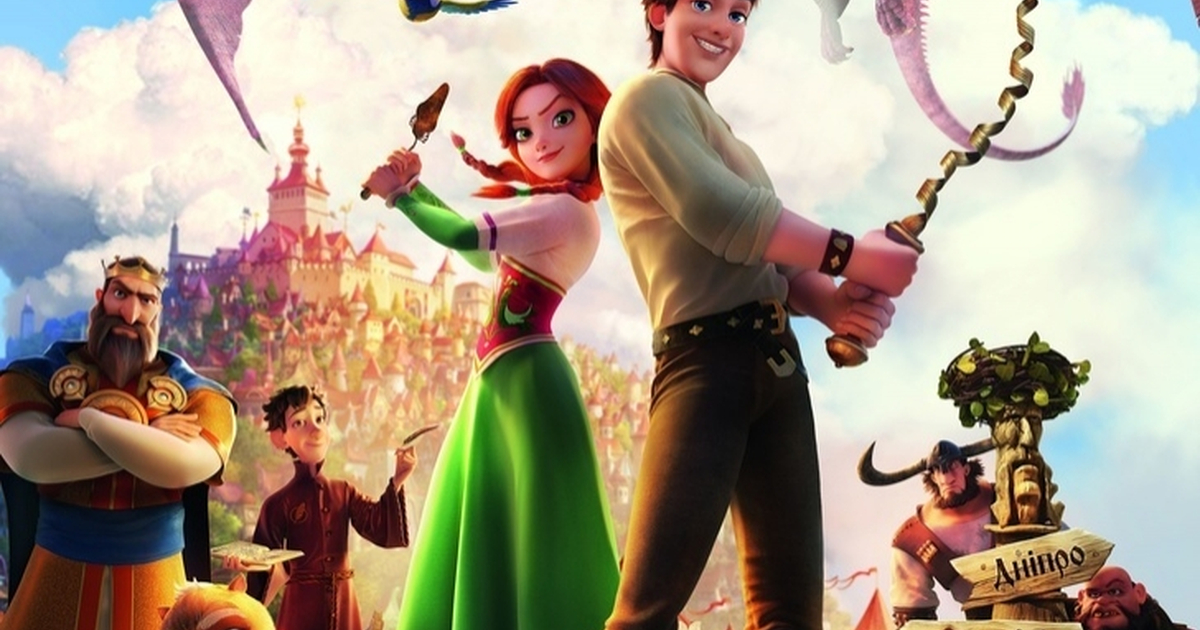 10 ახალი საუკეთესო ანიმაციური ფილმი ბავშვებისთვის, რომლითაც მოზრდილებიც ...