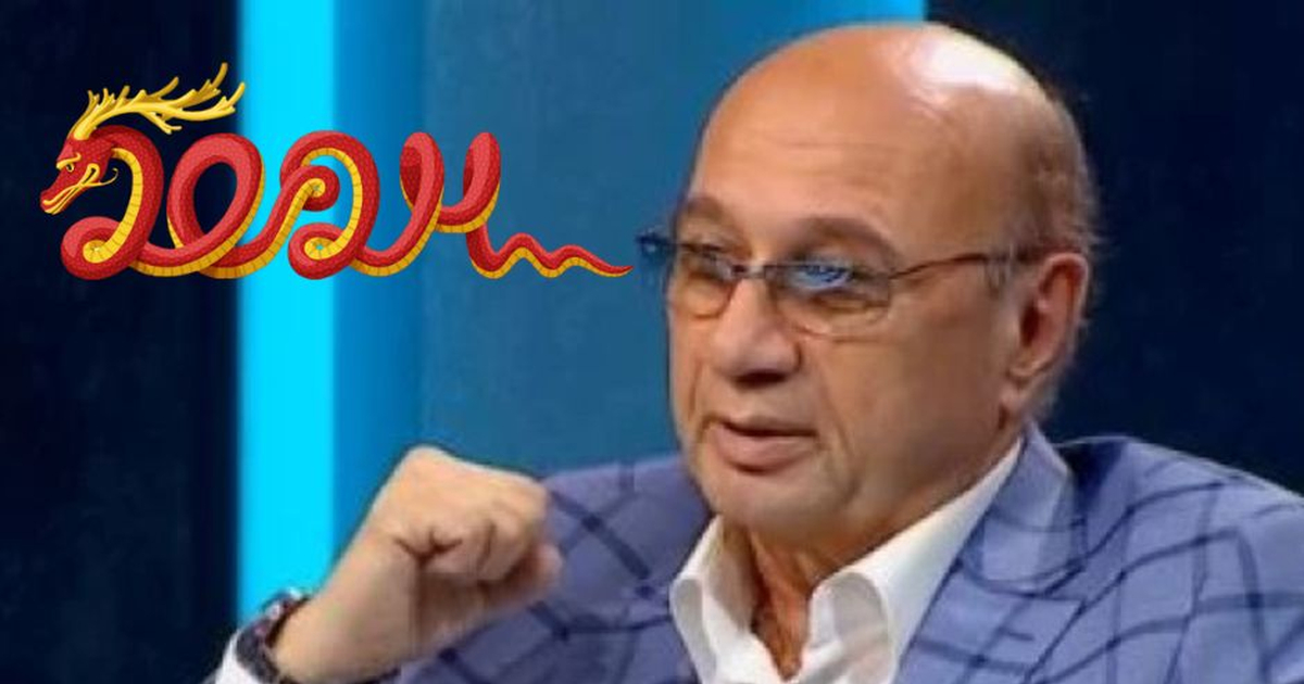 "მოემზადეთ, 2024 წელს ეს ორი ნიშანია მთავარი ფავორიტი!" - ზოდიაქოს ...
