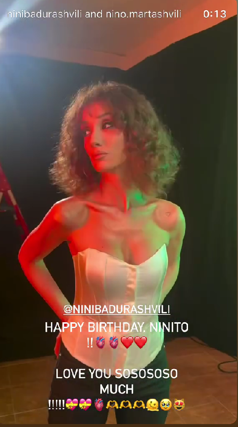 nini_badurashvili