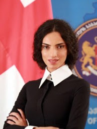 xatuna