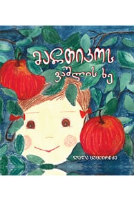 palitra_l