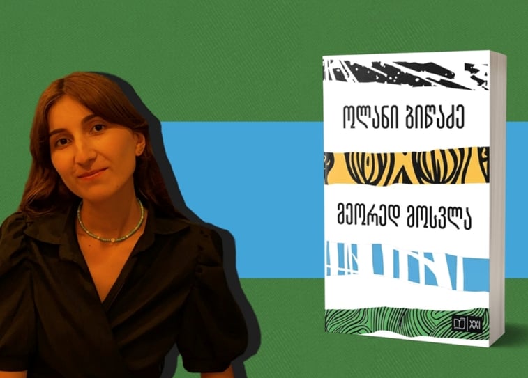 oliani_bitsadze 