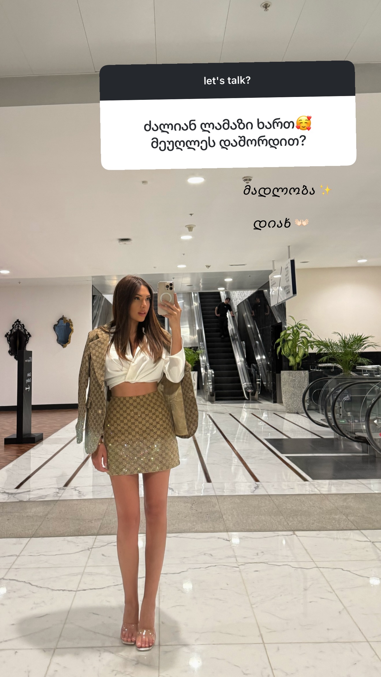 teqturmanidze