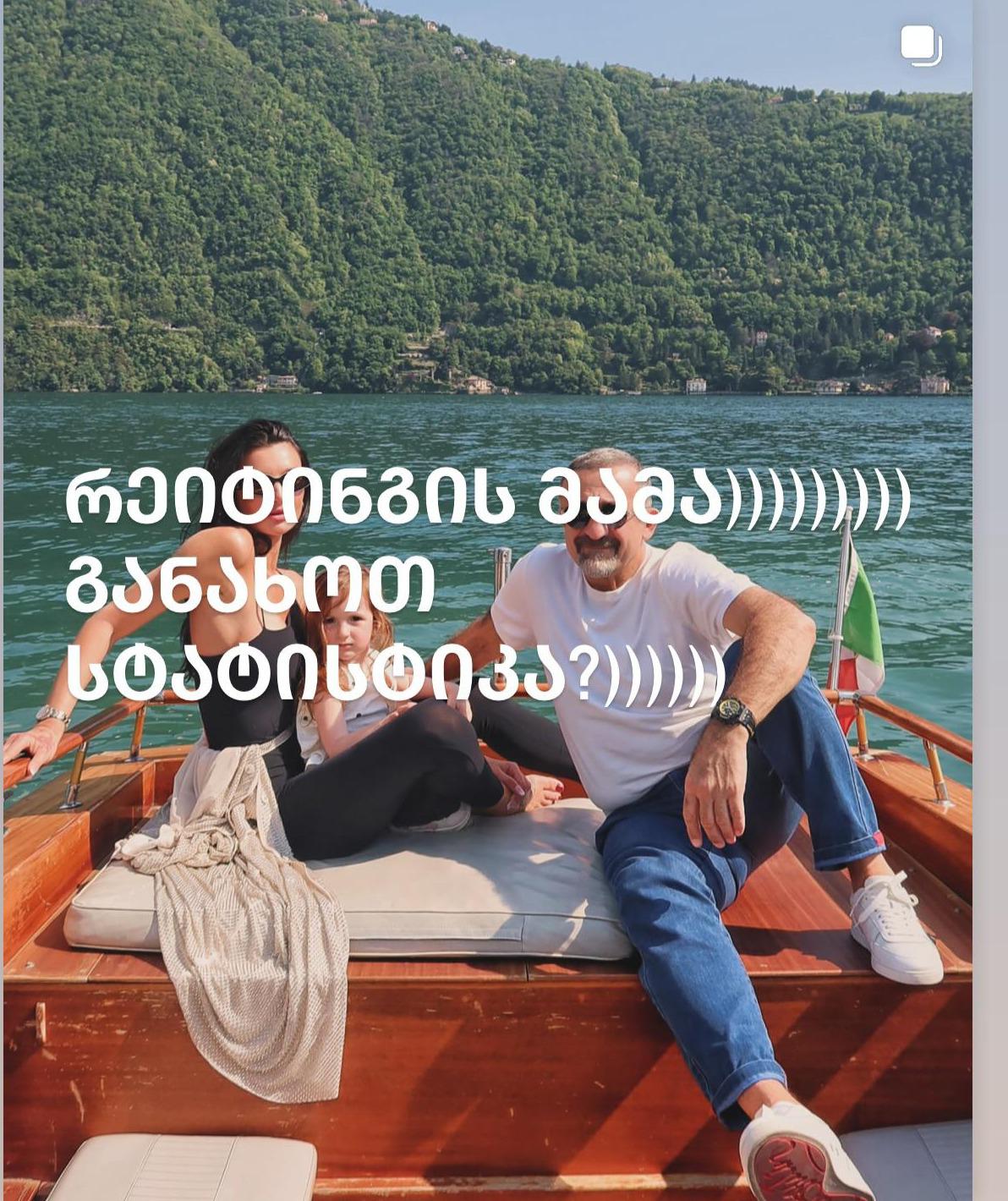 kodua