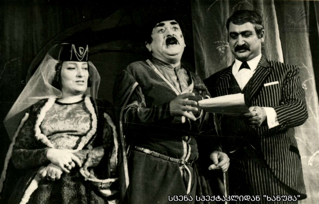 salome
