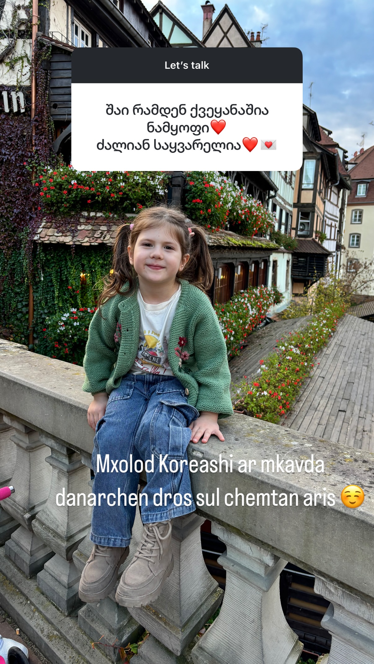 zivzivadze