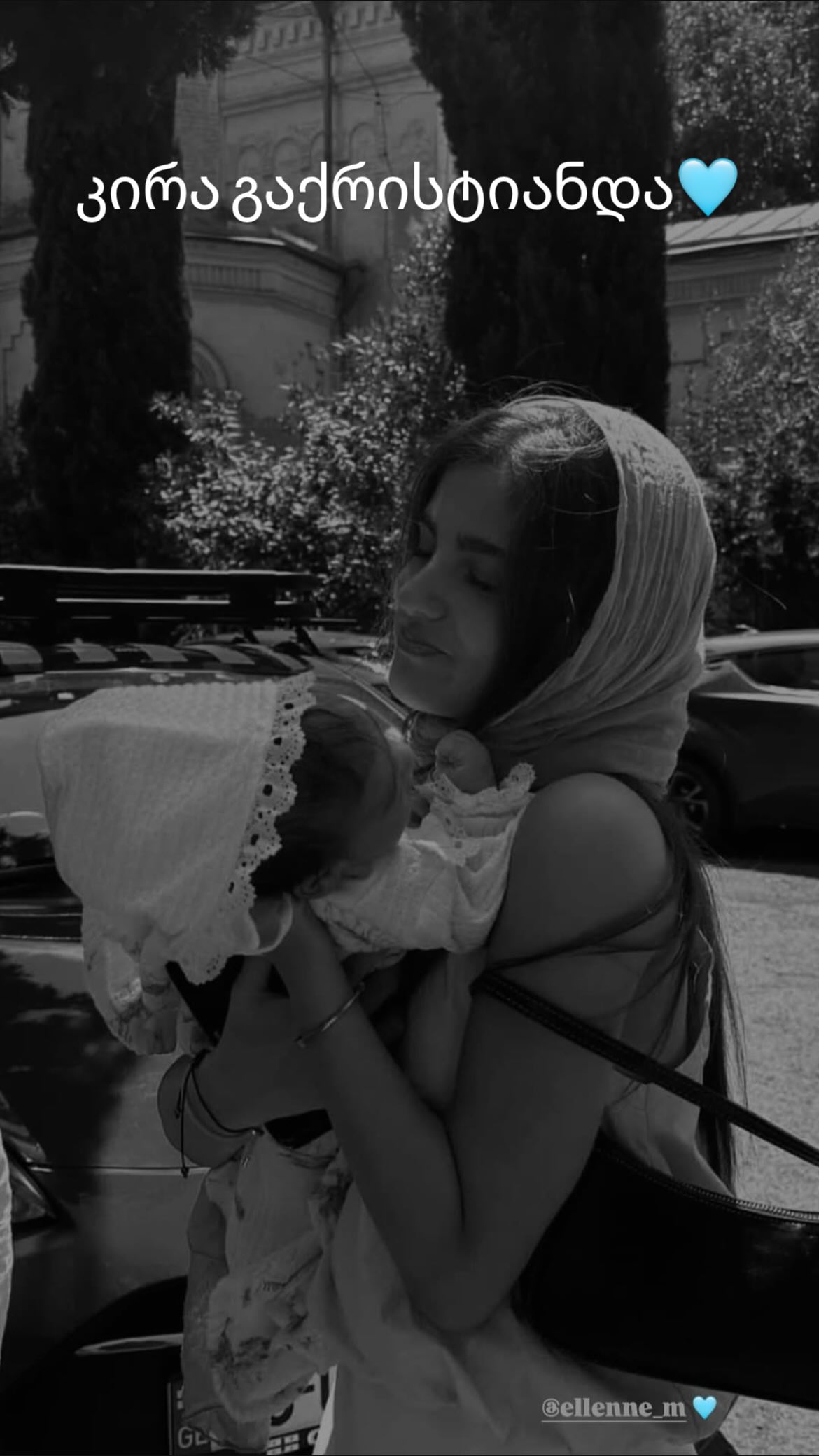 mariam