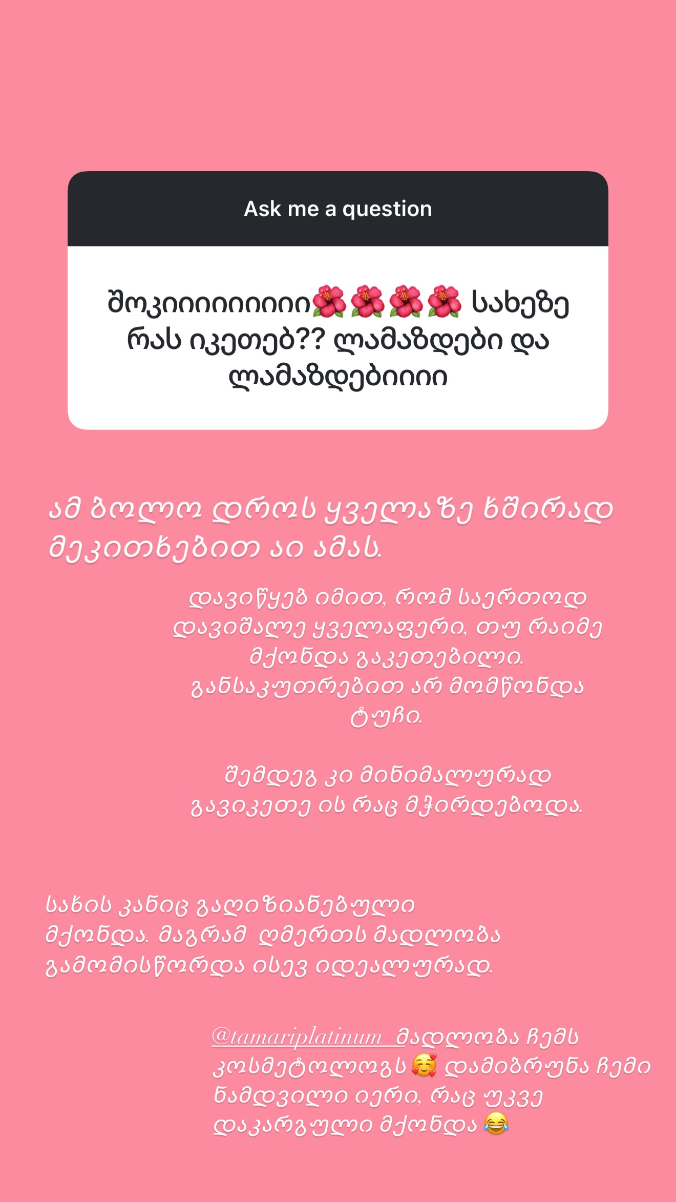 mariam