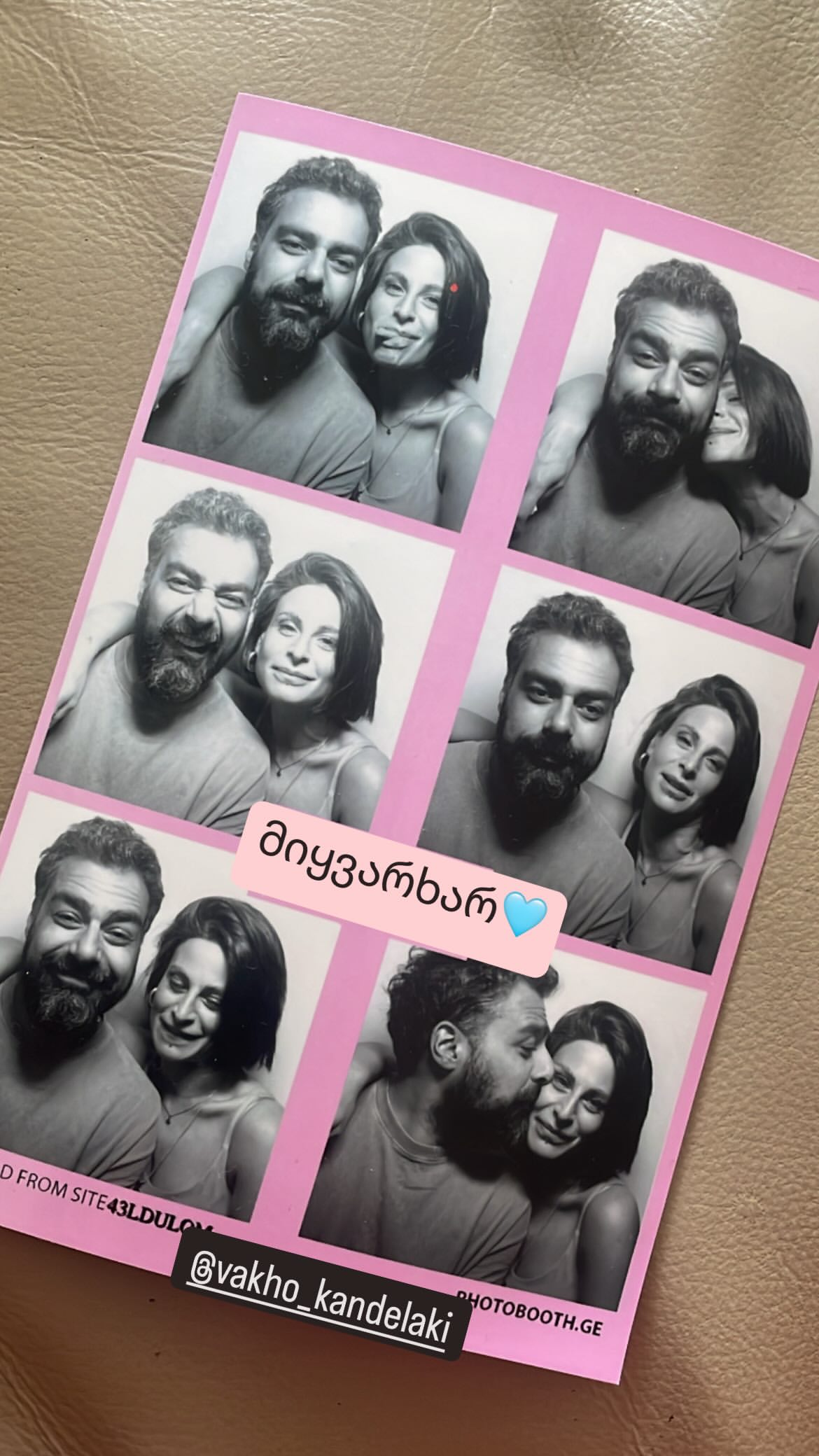 mariam_roinishvili