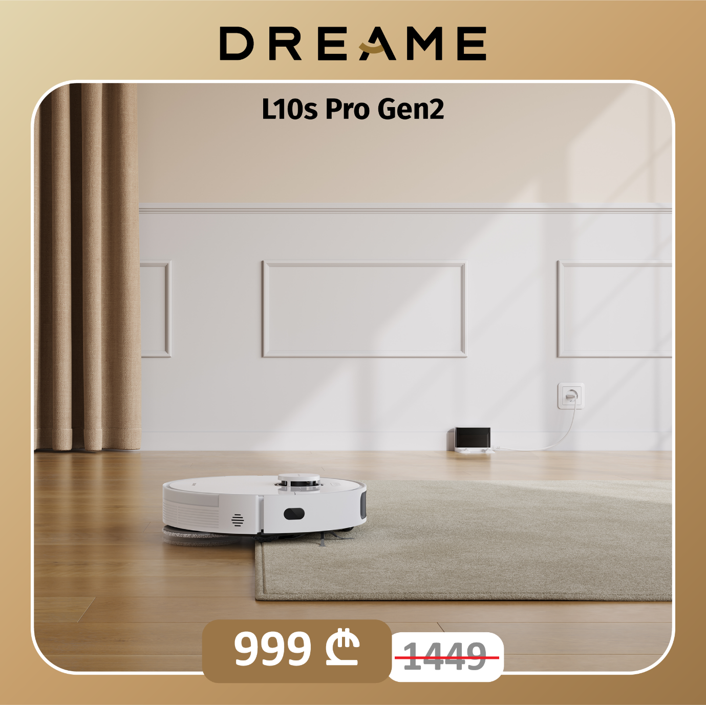 dreame