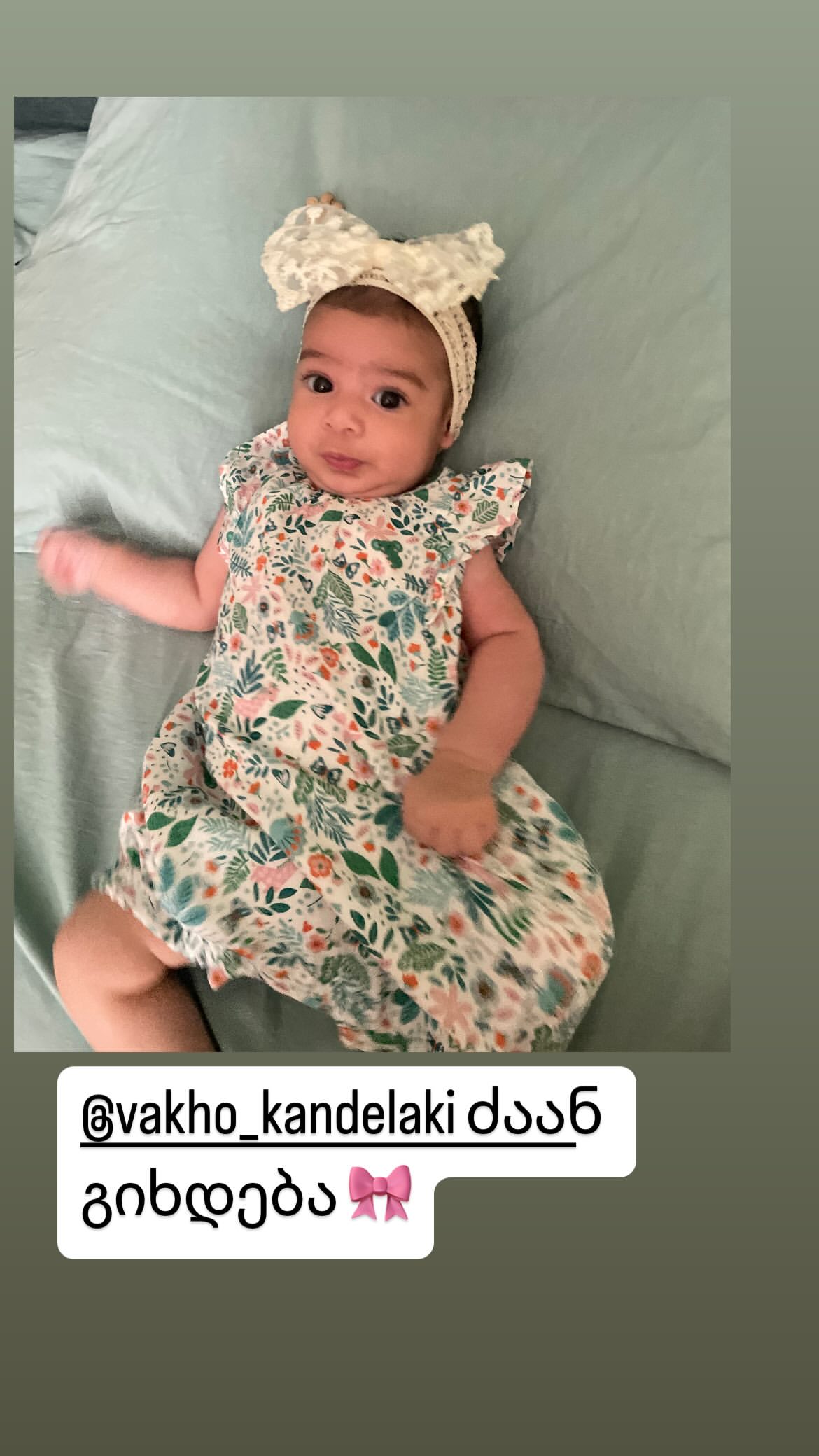 kira_kamdelaki
