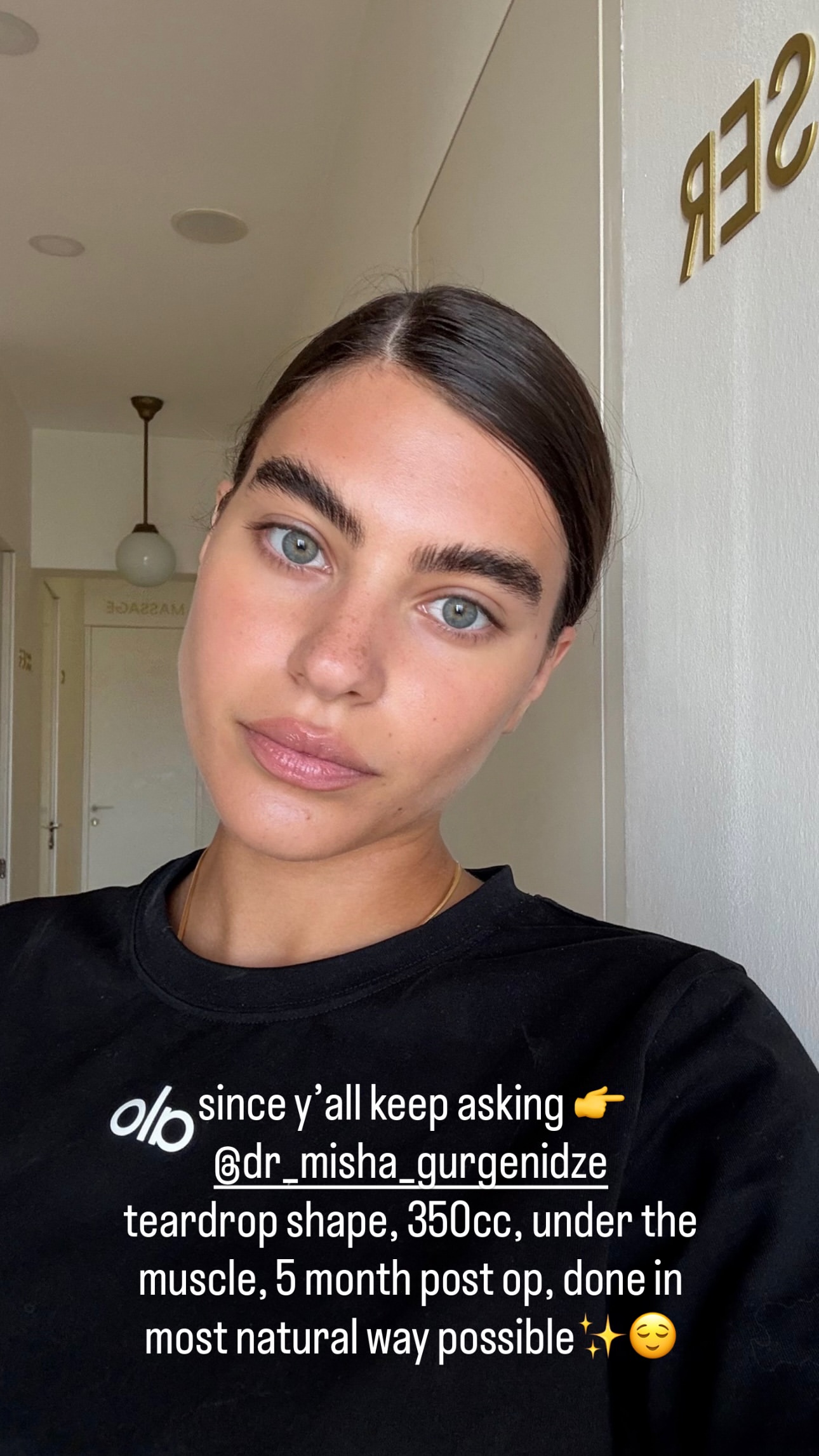 SALOME_SALAKAIA