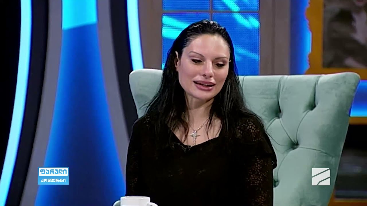 FATUNA_GIORGADZE 