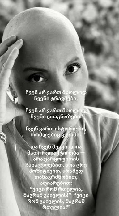 khajomia