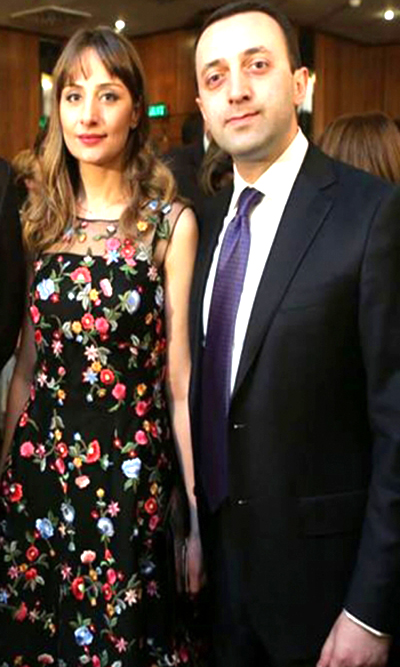 tamazashvili