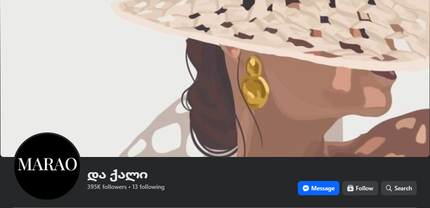 marao.ge