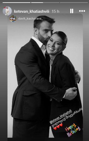 khatiashvili-kacharava