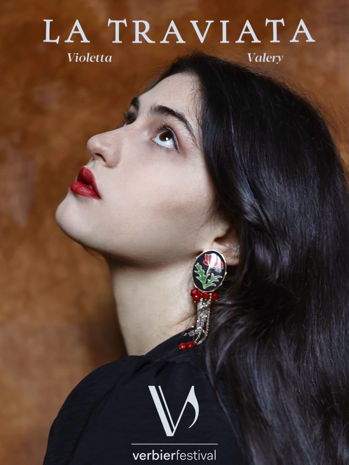 ana-oniani