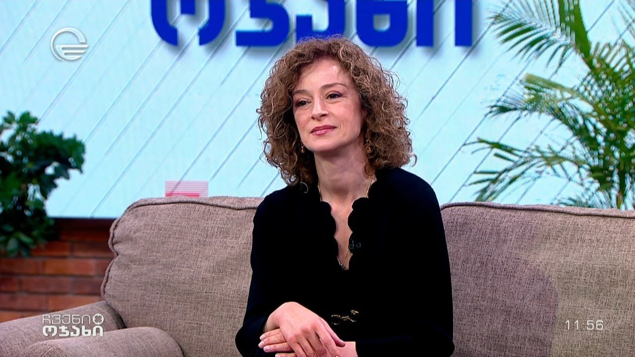 nino-kuratishvili