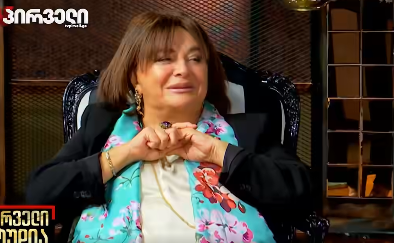 marina-sagaradze